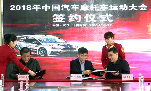 引擎轟鳴，賽車狂飆 “鐵馬”今年十一開賽</br>“車都”將上演現(xiàn)實版“速度與激情”(圖1)