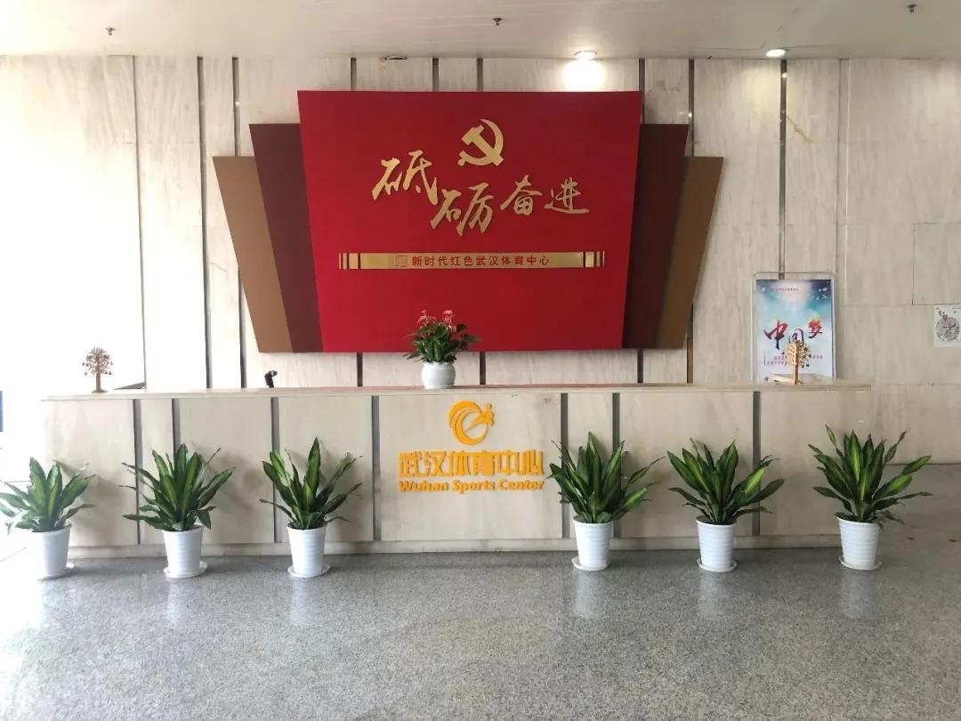 “世界級(jí)”智慧場館，武漢體育中心的運(yùn)營管理及物聯(lián)網(wǎng)應(yīng)用！(圖5)